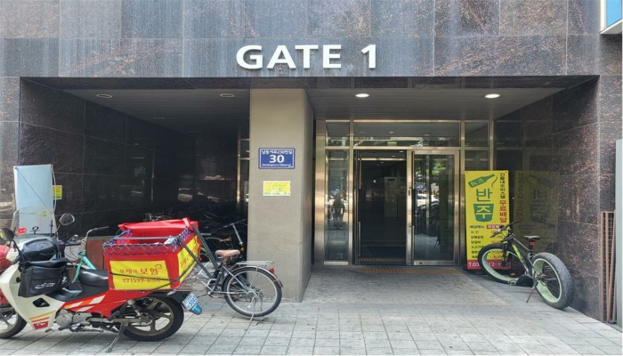 GATE 1 출입구 · 남동서로236번길 30