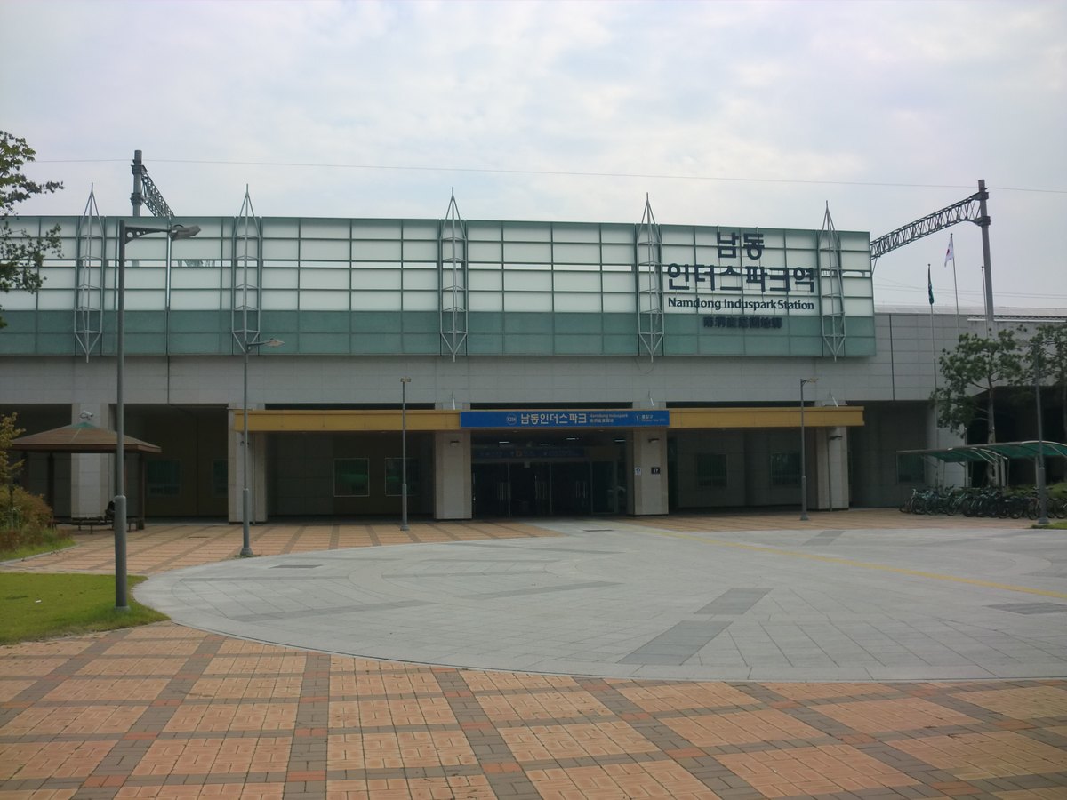 남동인더스파크역