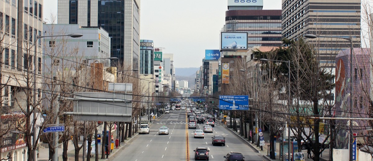 상업지구 대로 조망